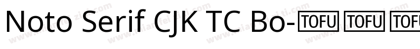 Noto Serif CJK TC Bo字体转换